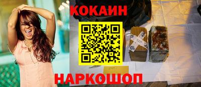амфетамин Кандалакша