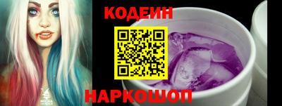 амфетамин Кандалакша