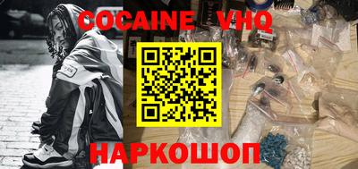 амфетамин Кандалакша