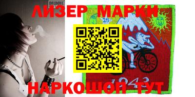 скорость Канаш