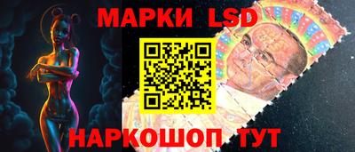 скорость Канаш