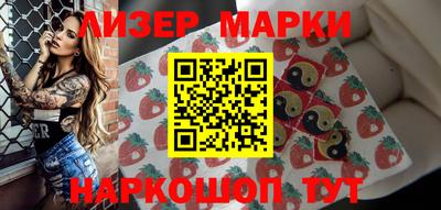 скорость Канаш