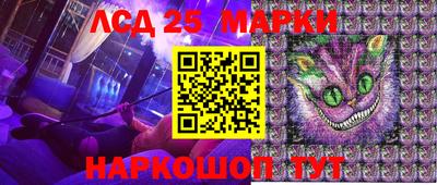 амфетамин Кандалакша