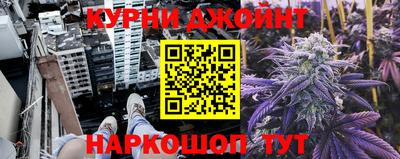 амфетамин Кандалакша