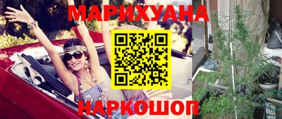 амфетамин Кандалакша