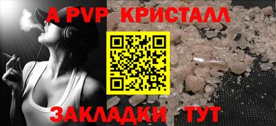 скорость Канаш