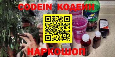 скорость Канаш