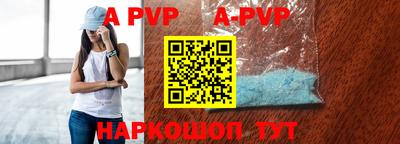 амфетамин Кандалакша