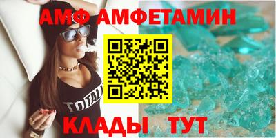 скорость Канаш