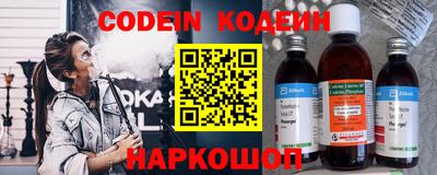 скорость Канаш