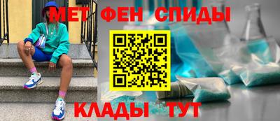 стафф Камышлов