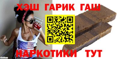 амфетамин Кандалакша