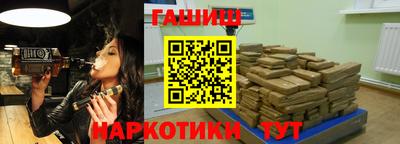 амфетамин Кандалакша