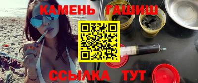 скорость Канаш
