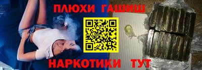 амфетамин Кандалакша