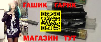 скорость Канаш