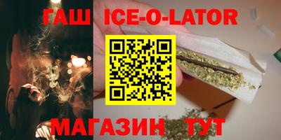 скорость Канаш