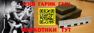 скорость Канаш
