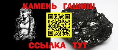 амфетамин Кандалакша