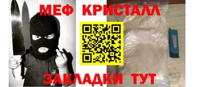 скорость Канаш
